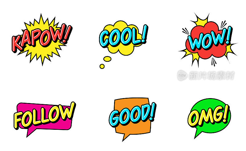 表情文字KAPOW, COOL, WOW, FOLLOW, GOOD, OMG。卡通演讲泡泡。漫画复古对话。惊喜或爆炸符号。